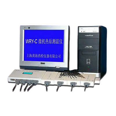 上海黄海药检WRY-C型微机热原测温仪